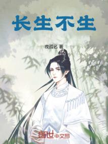 孕妇梦见战争