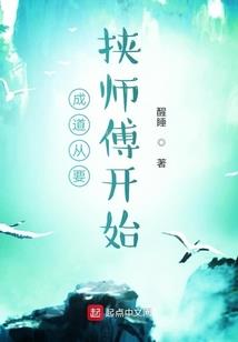 梦到插座掉了