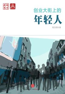 属虎和女属牛相配吗