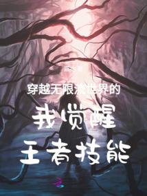 菠萝是几月份的