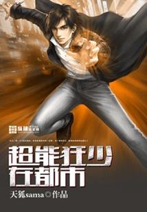 2020年属兔的幸运