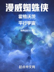 明日运势大全