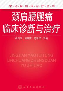 属羊的男生几月不好