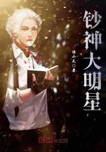男人天堂旧版