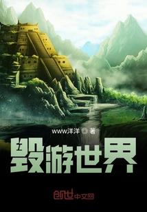 肖龙男2021运程
