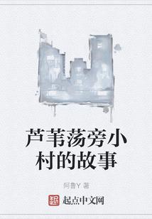 阴历正月14是几月几日