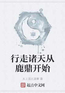 九三年阴历多少天