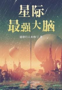 大属相鼠年