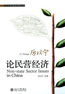 张家界索道风水好吗