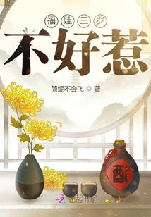 点蚀的含义