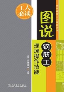 北面书房书桌摆放风水