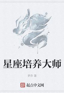 女的属狗今天的运势
