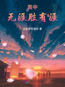 十二星座怎样保持健康的