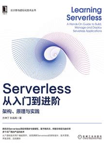 属蛇属兔接福