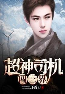 阴阳师运势礼包没领