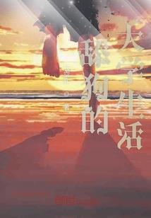 幼师月份工作计划表格