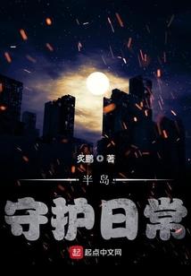 冬至前后运气