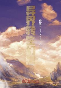 今天阴历是多长日子