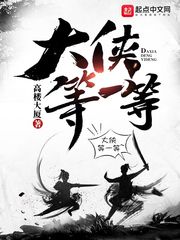 清理坟墓的寓意和象征