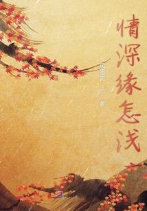 属猪的禁忌名字