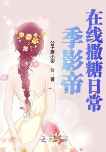 1月份怎样发工资的