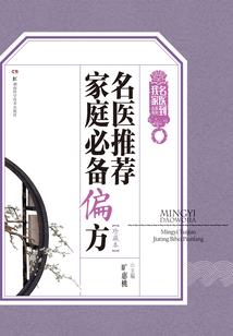属虎和属虎适合做夫妻吗