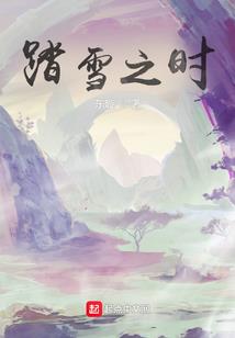 宋冬野的网名