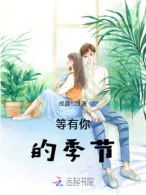 2022年属猪人运势