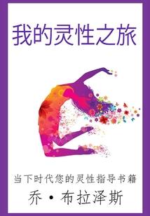 愿意为爱人牺牲的星座男