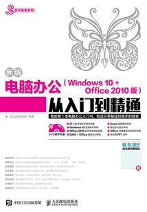 八字旺衰有几种看法