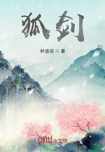 原始天尊五行属什么