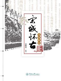 嗯嗯3月12农历