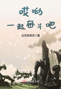 罗智瀚的名字含义