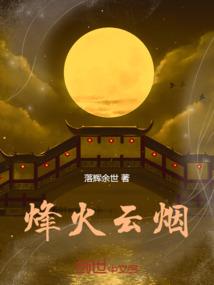 梦到买圣经书