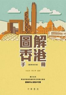 属金的字适用属鼠