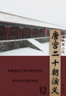委屈的网名