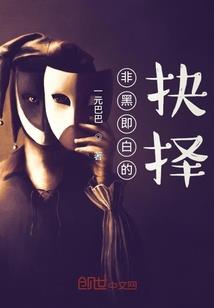 一年为农历多少
