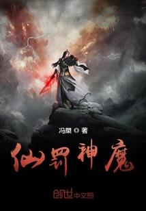 属龙能娶破月虎吗