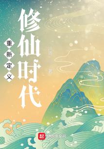 字有何寓意