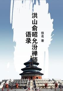 今天阴历印度的节目吗
