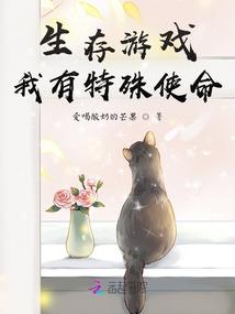 2017属鸡的植物