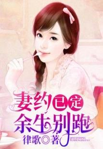 十个男人九个坏原唱