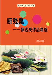 74生人农历七月运程