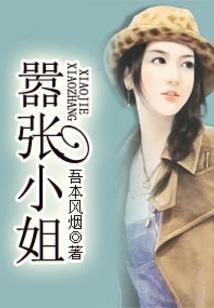 属狗能带属猴玉不
