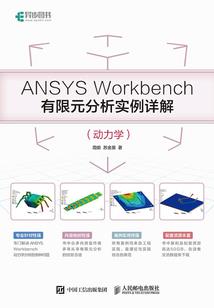 孕妇梦见有人来借钱