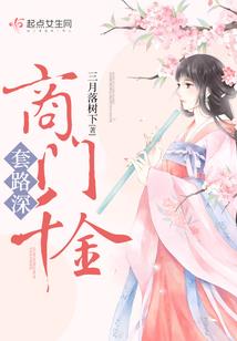 45岁属牛多大