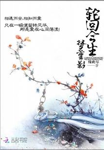 十二星座每月运气