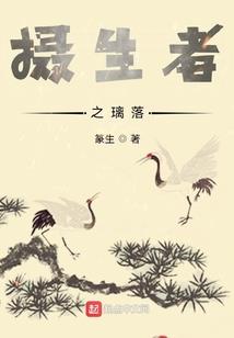 属羊的色么