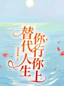 19940416农历是