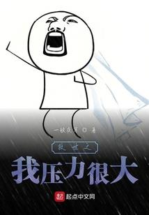 小猫子涵是什么星座